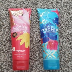 2 new Bath and Body Works body creams